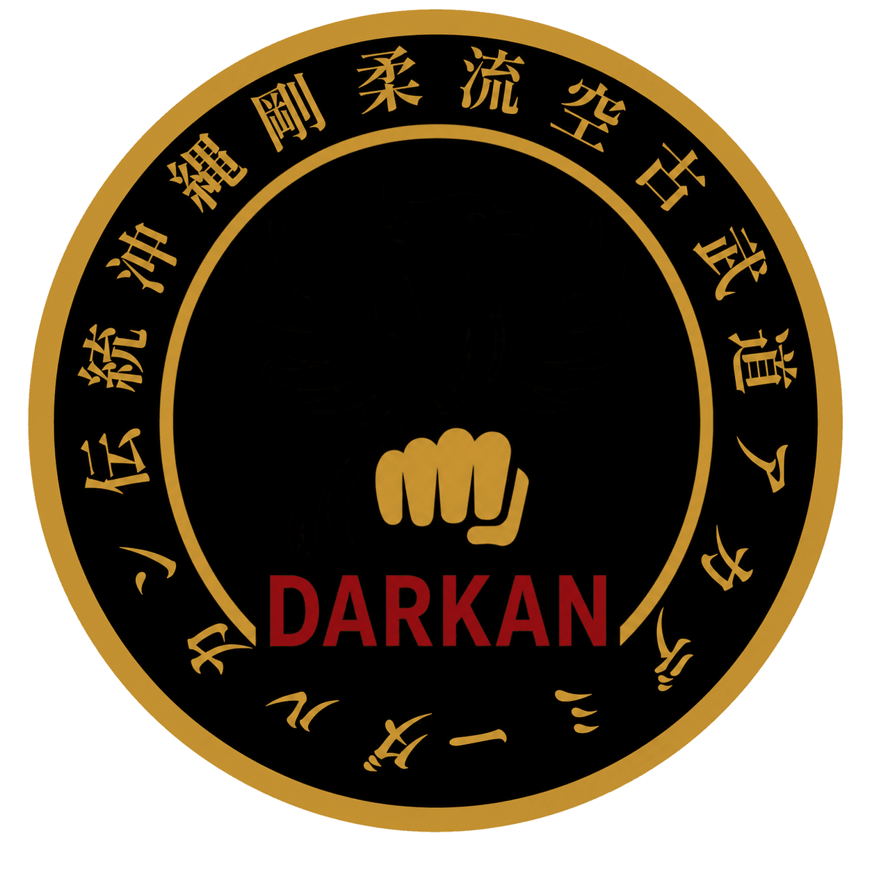 Darkan Academy emblem
